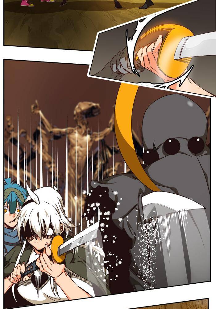 Page 109 of Chapter 527