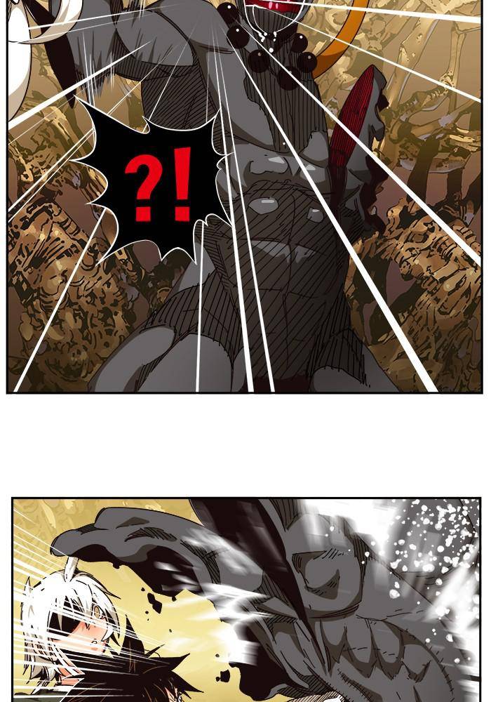 Page 112 of Chapter 527