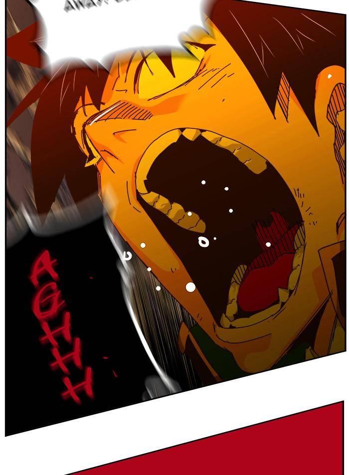 Page 121 of Chapter 527