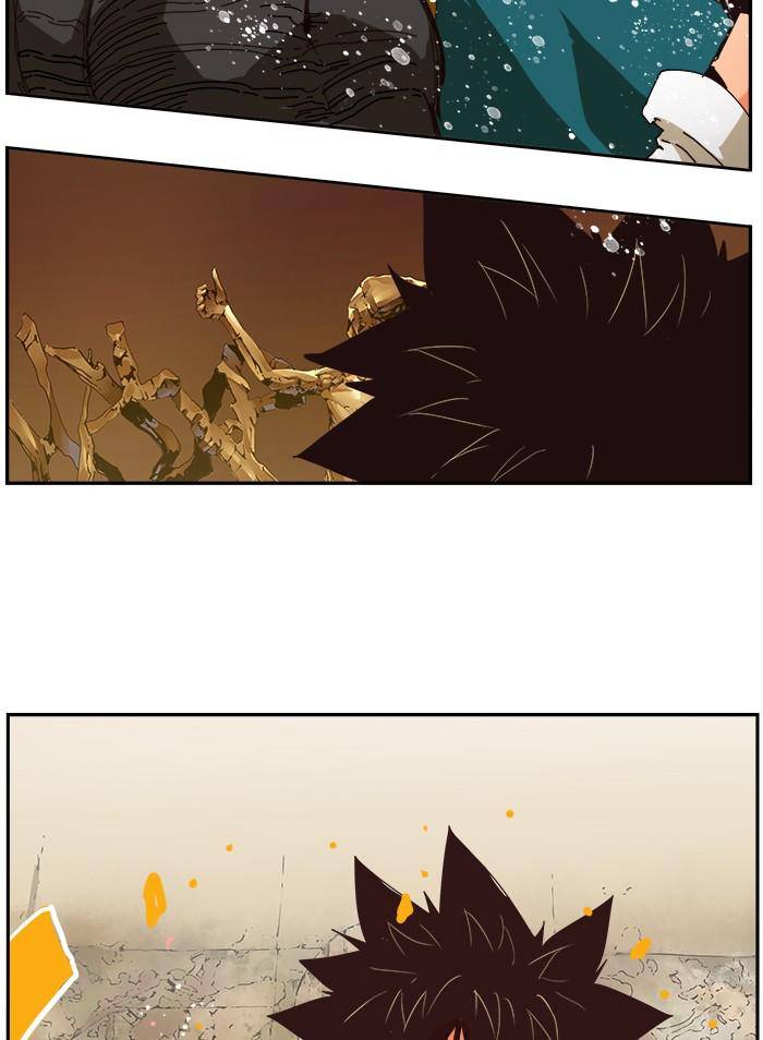Page 123 of Chapter 527