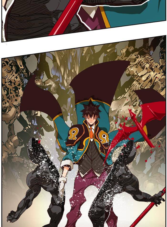 Page 125 of Chapter 527