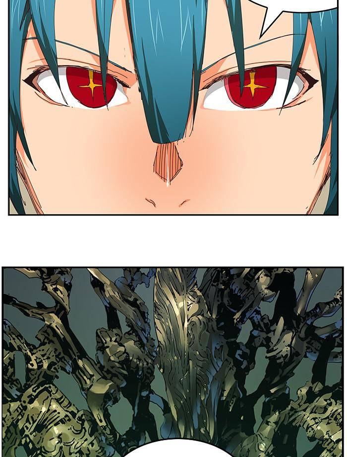 Page 13 of Chapter 527