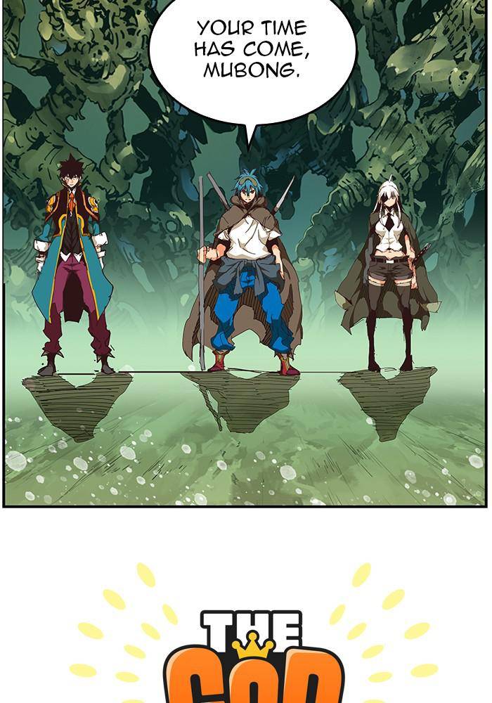 Page 14 of Chapter 527