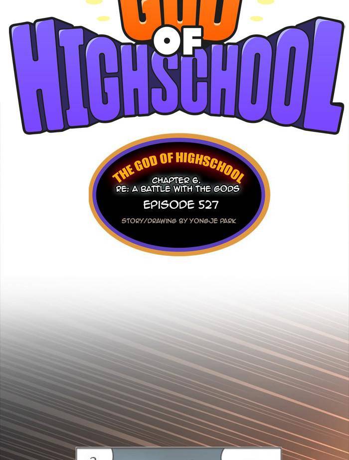 Page 15 of Chapter 527