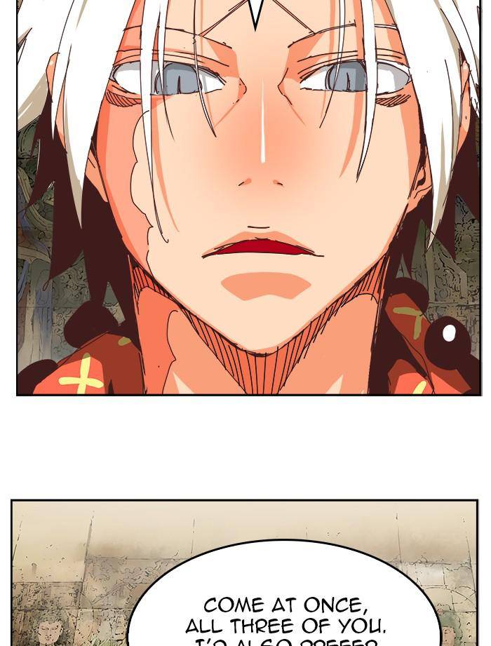 Page 25 of Chapter 527