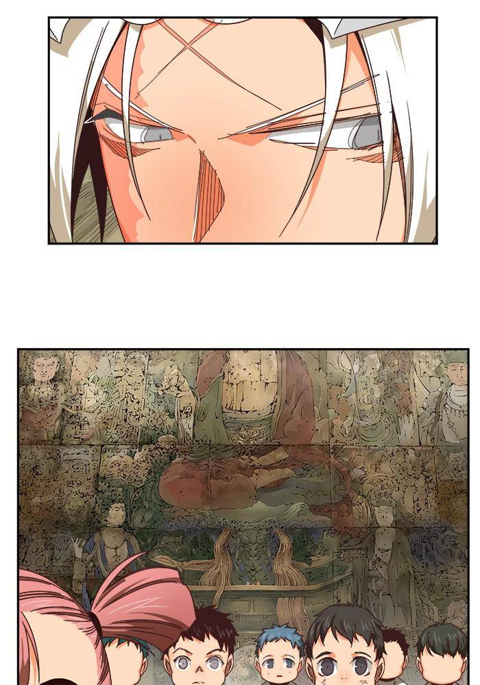 Page 33 of Chapter 527