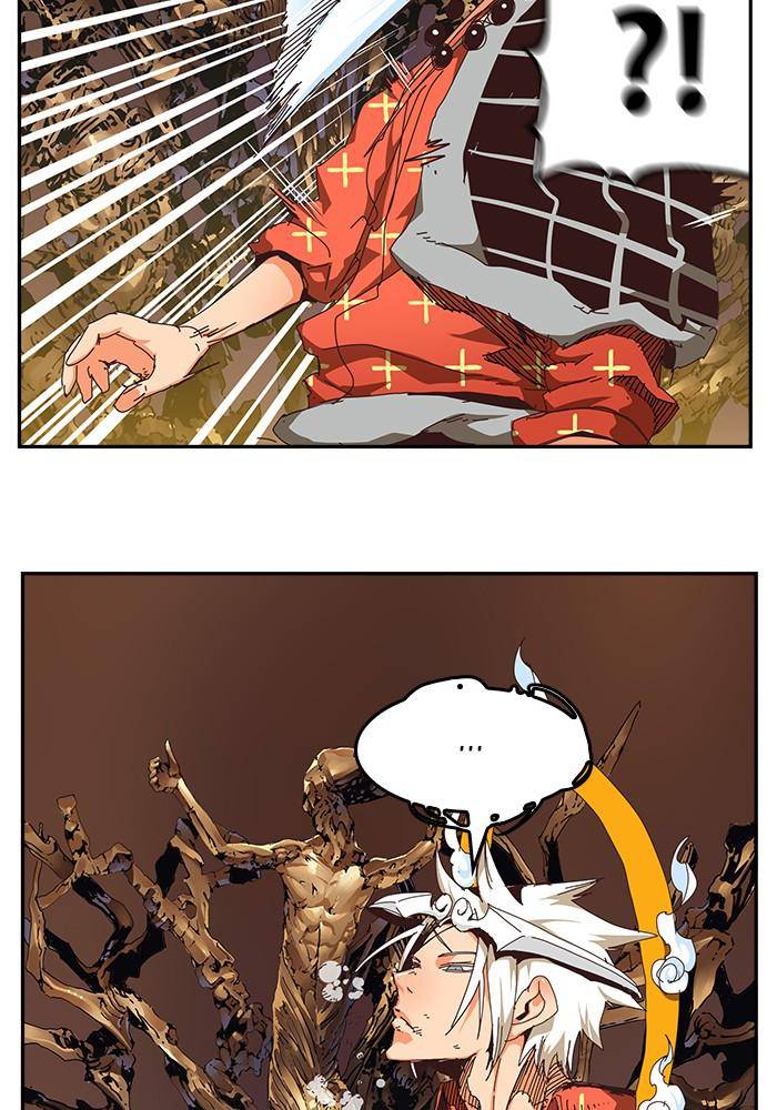 Page 60 of Chapter 527