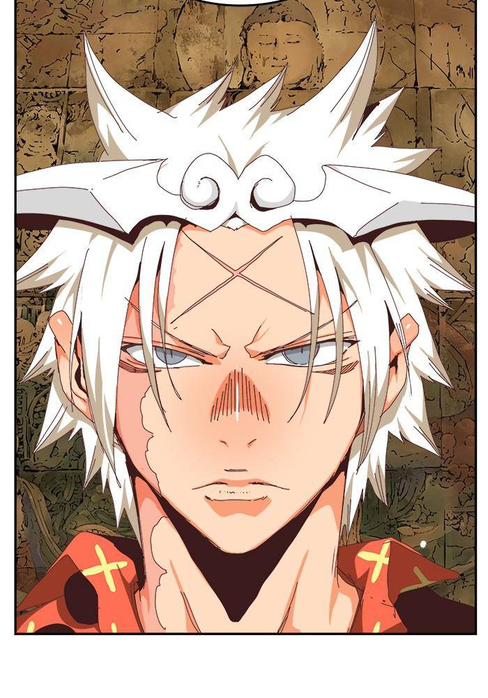 Page 64 of Chapter 527