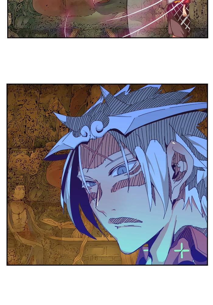 Page 72 of Chapter 527