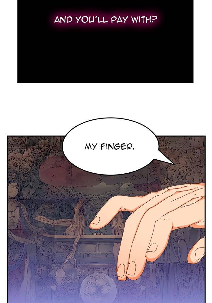 Page 76 of Chapter 527