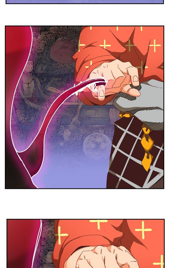 Page 77 of Chapter 527