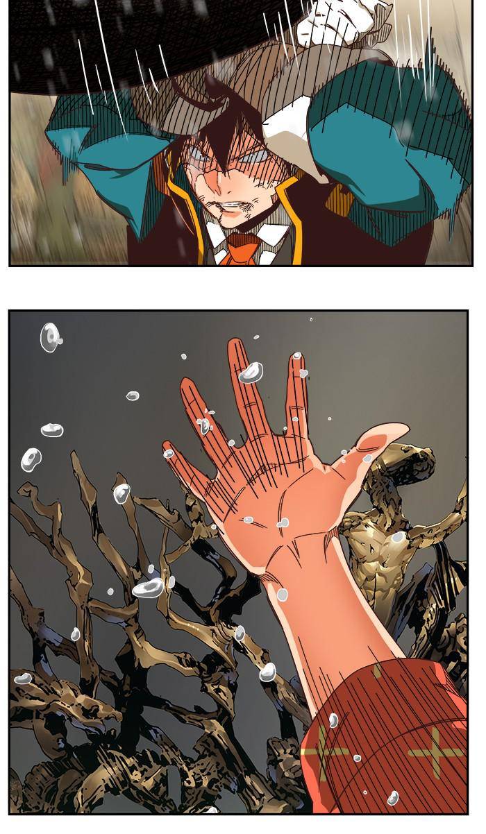 Page 105 of Chapter 528