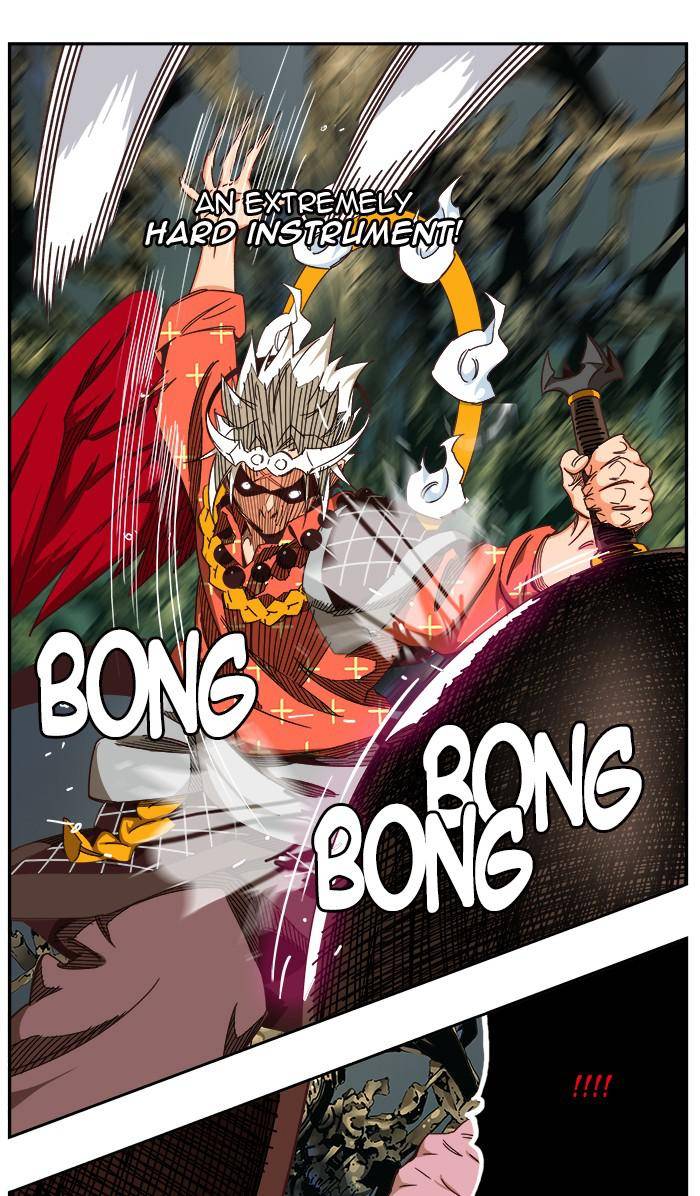 Page 109 of Chapter 528