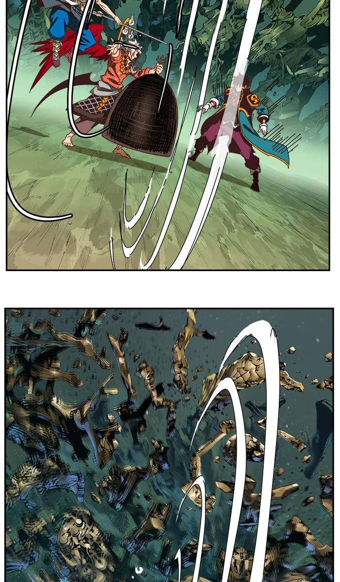 Page 115 of Chapter 528