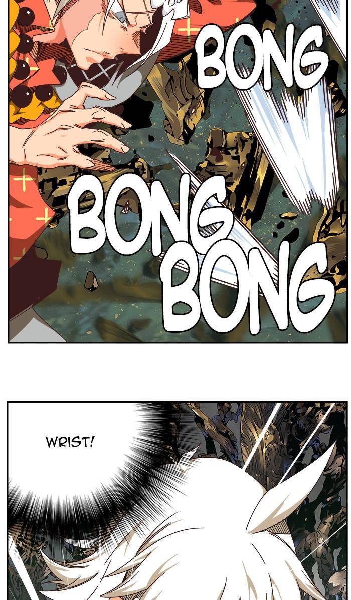 Page 119 of Chapter 528