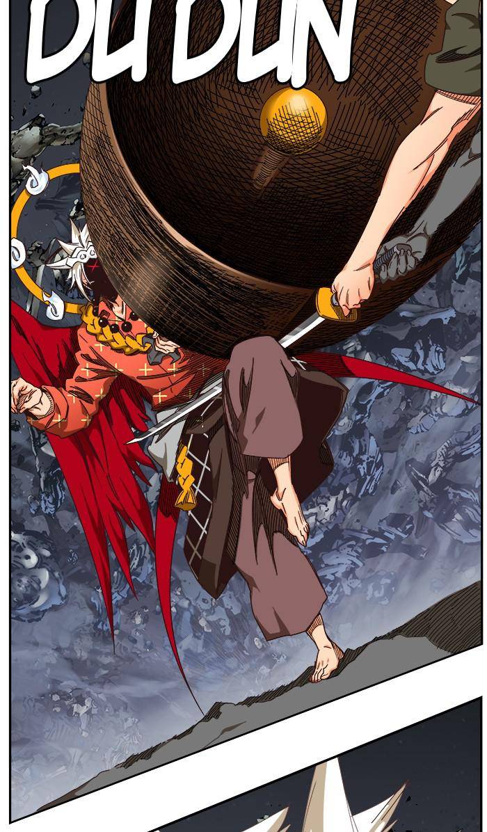 Page 124 of Chapter 528
