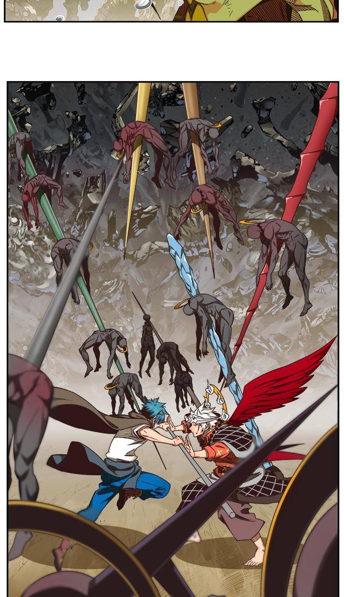 Page 13 of Chapter 528