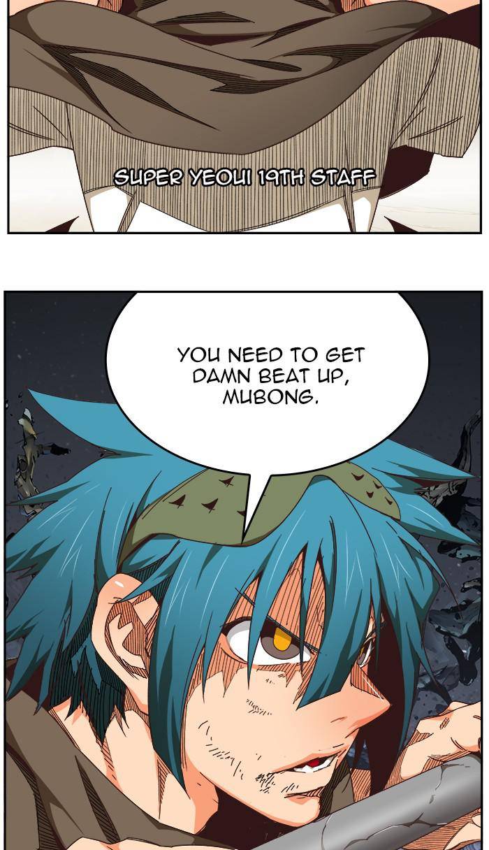 Page 16 of Chapter 528