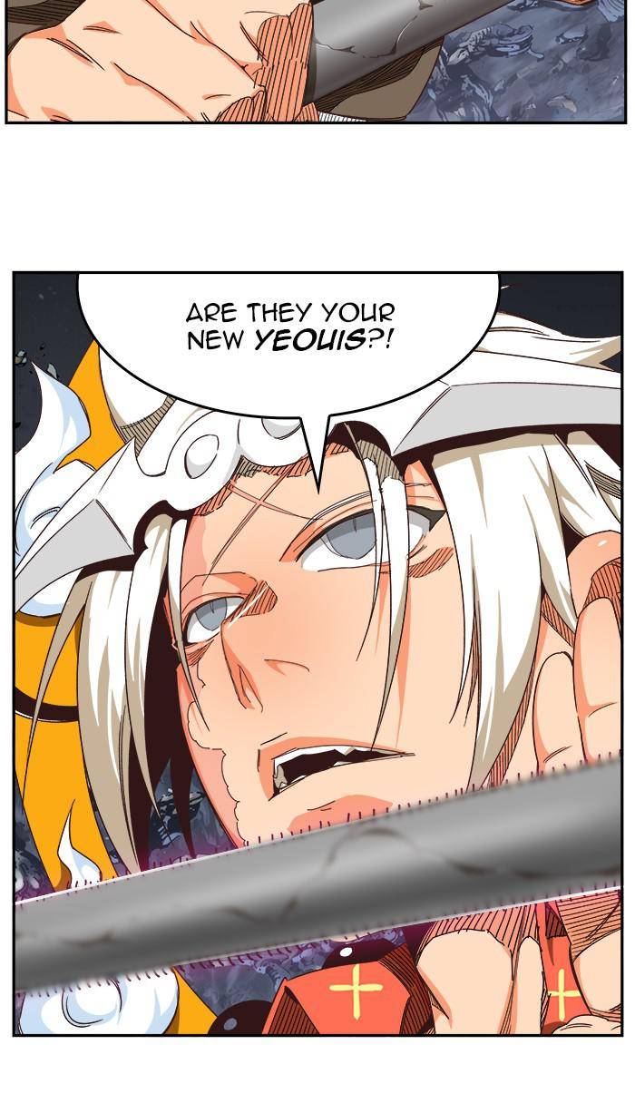 Page 17 of Chapter 528