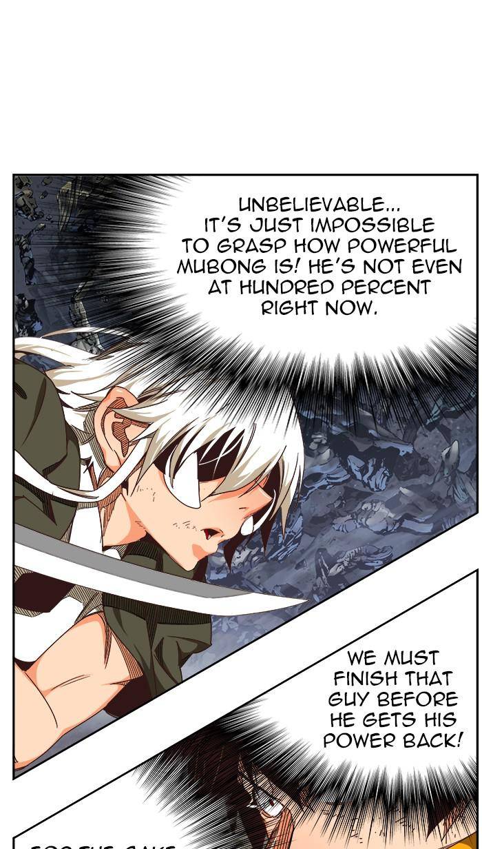 Page 24 of Chapter 528