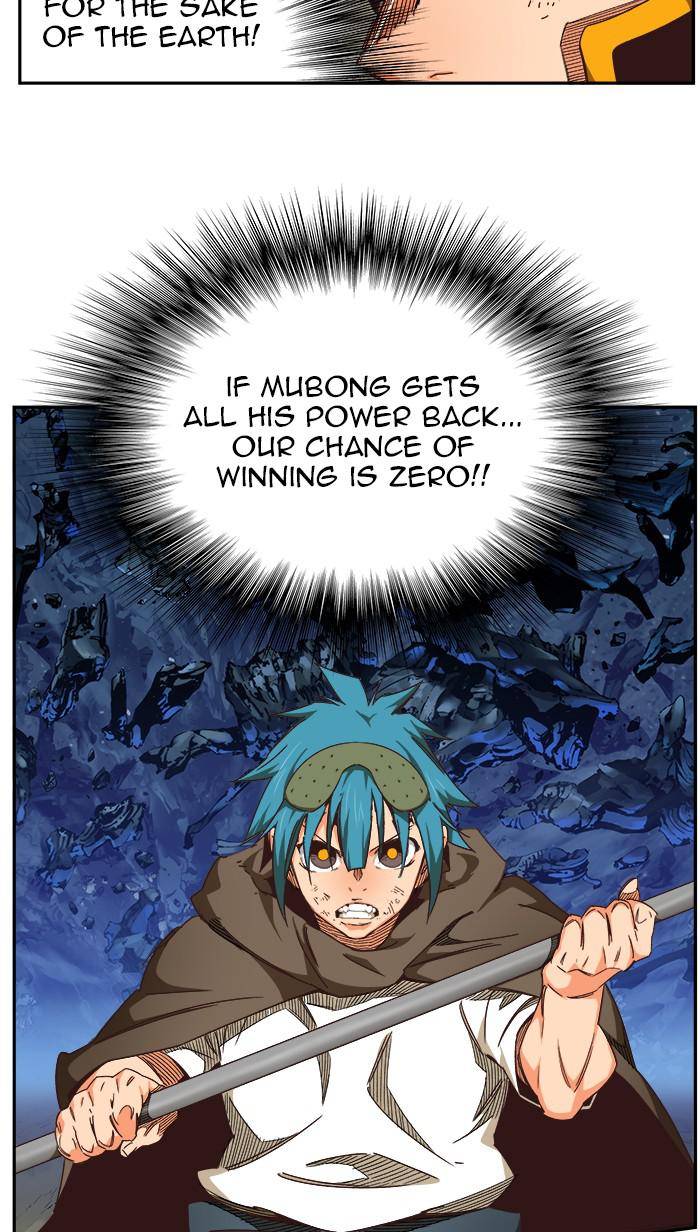 Page 25 of Chapter 528