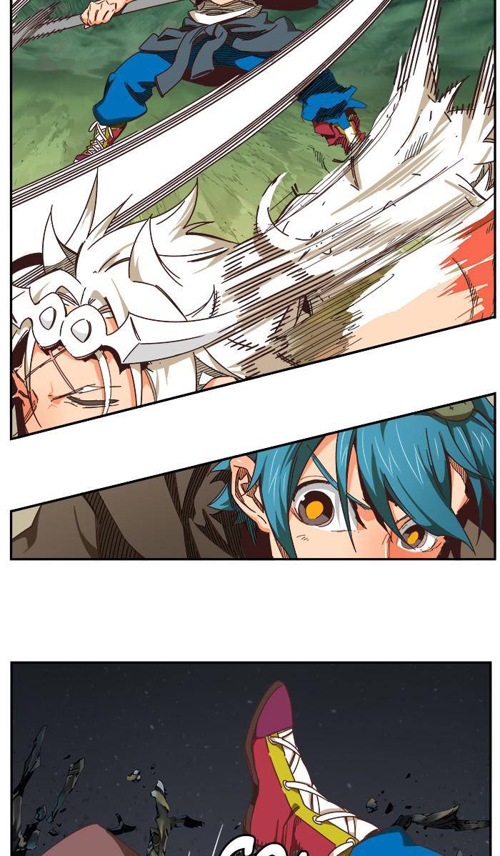 Page 59 of Chapter 528