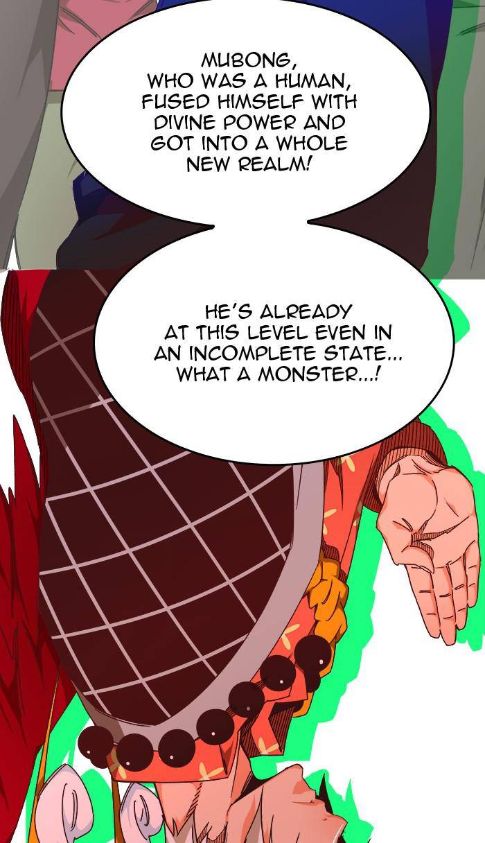 Page 72 of Chapter 528