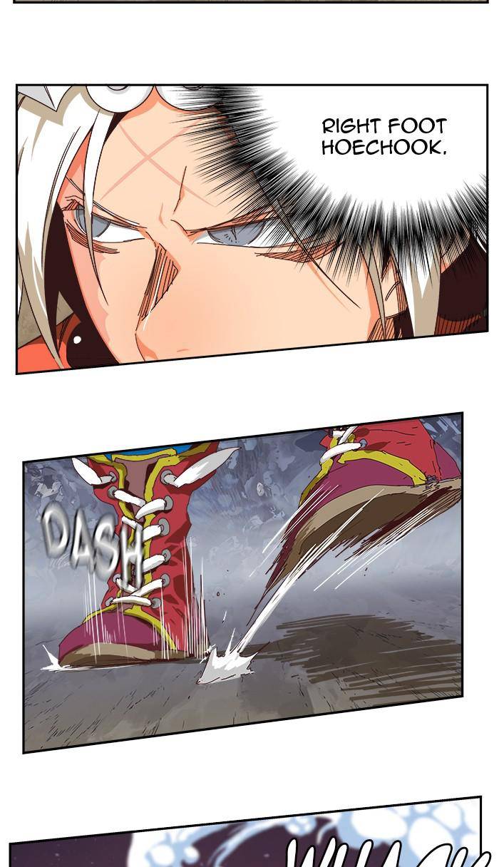 Page 78 of Chapter 528