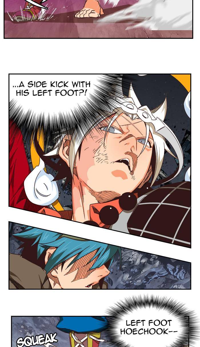 Page 80 of Chapter 528