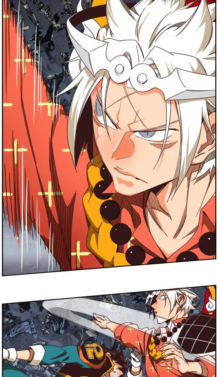 Page 96 of Chapter 528