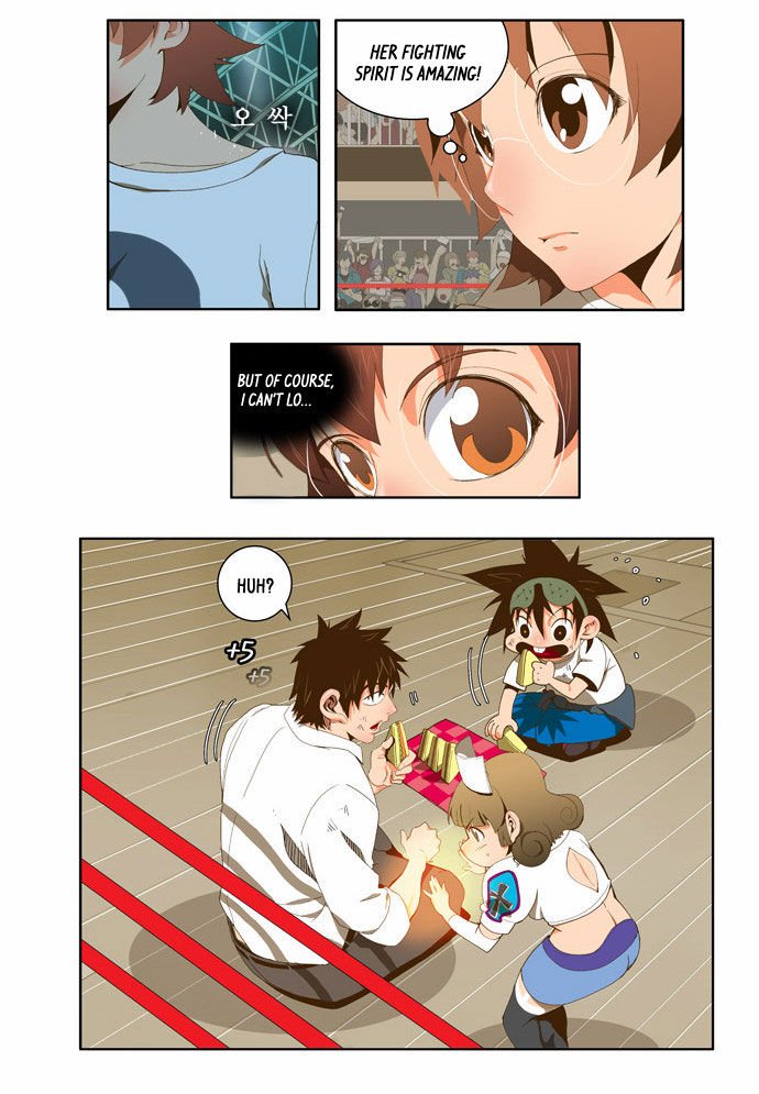 Page 5 of Chapter 53