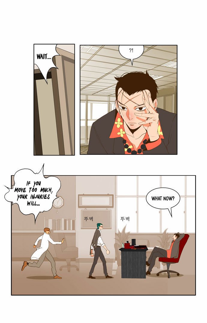 Page 21 of Chapter 53