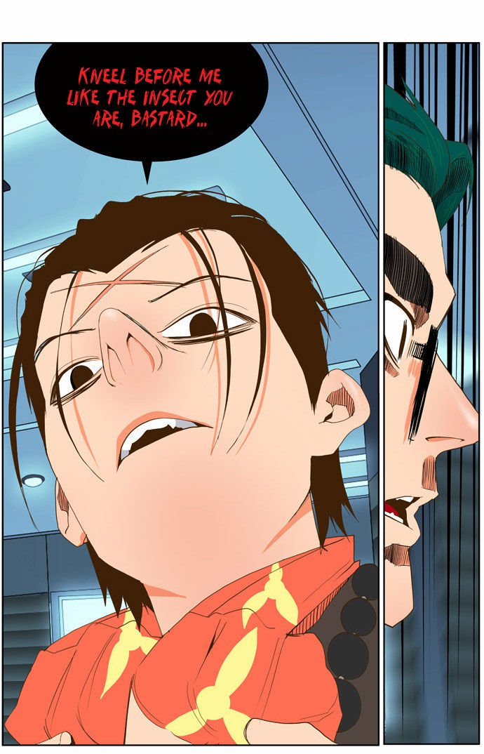 Page 24 of Chapter 53