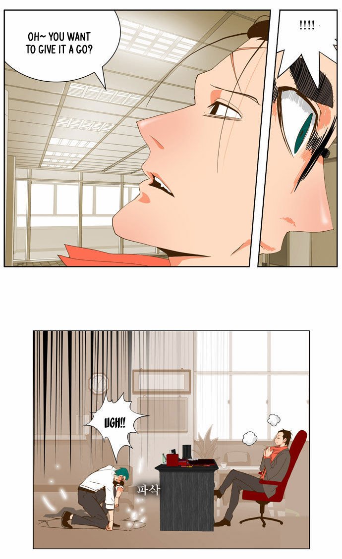 Page 26 of Chapter 53