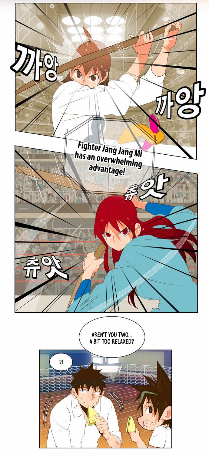 Page 33 of Chapter 53