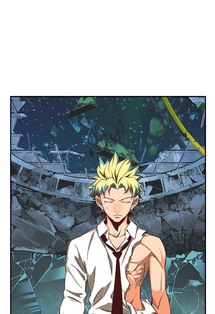 Page 1 of Chapter 530