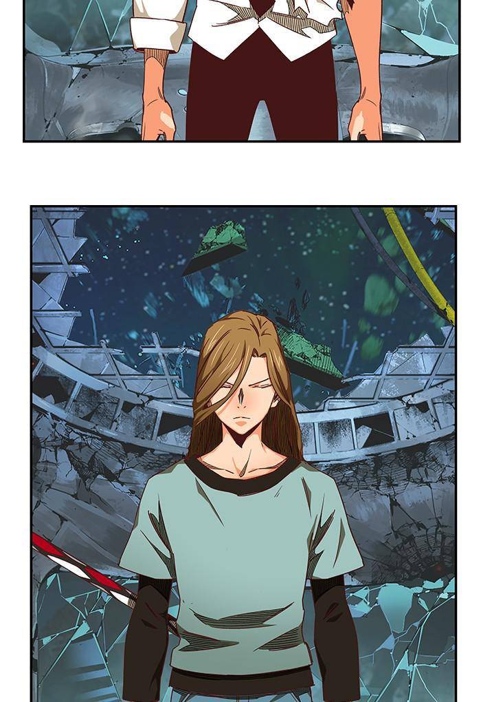 Page 2 of Chapter 530