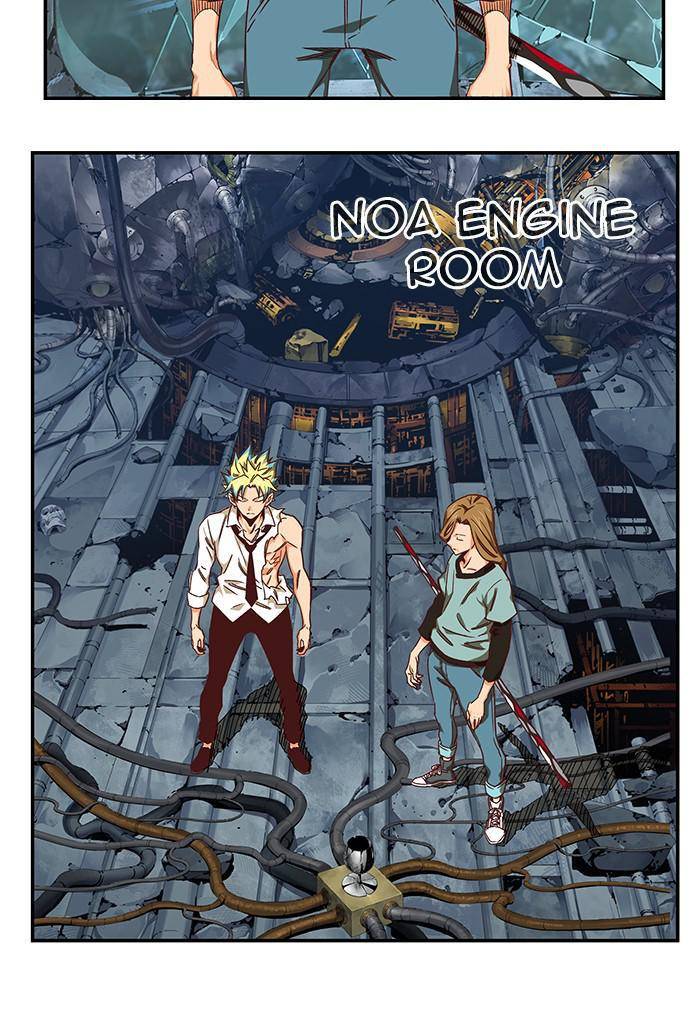 Page 3 of Chapter 530