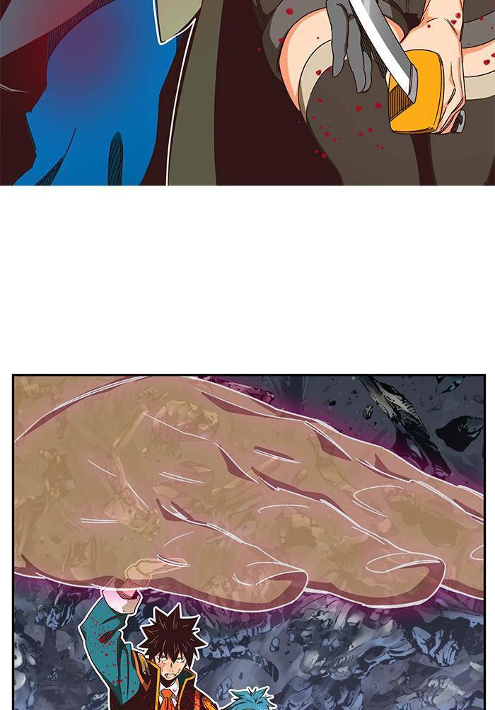 Page 108 of Chapter 530