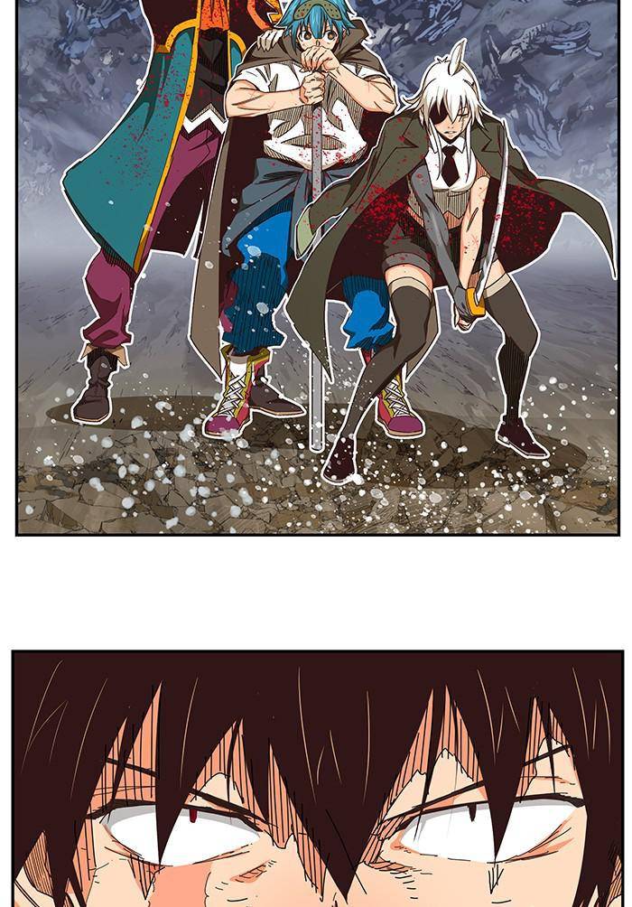 Page 109 of Chapter 530