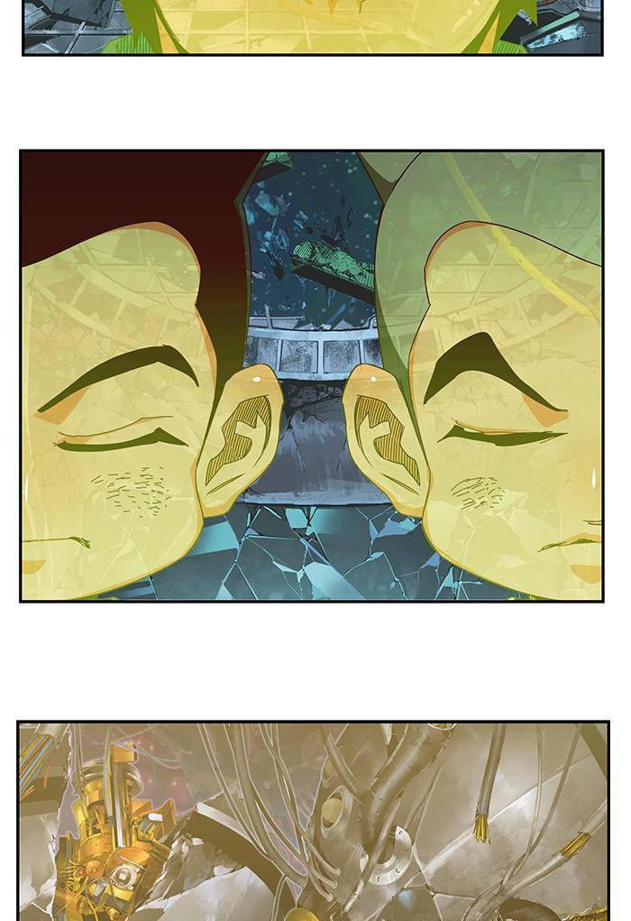 Page 11 of Chapter 530
