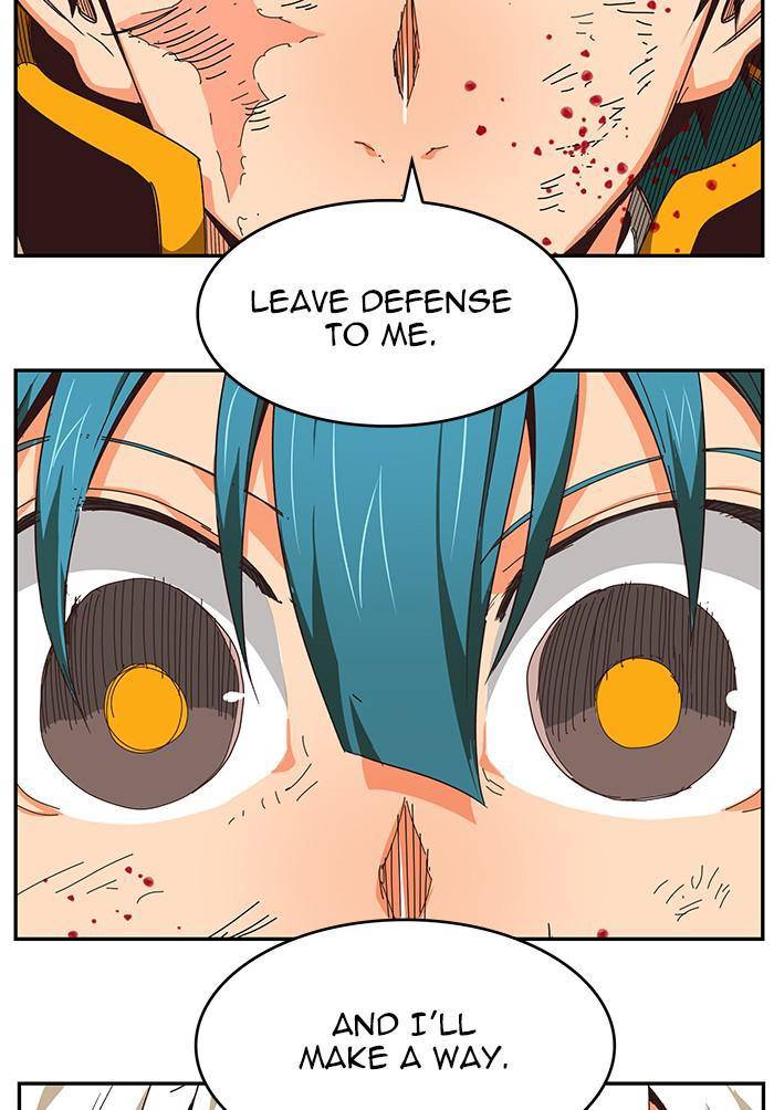 Page 110 of Chapter 530