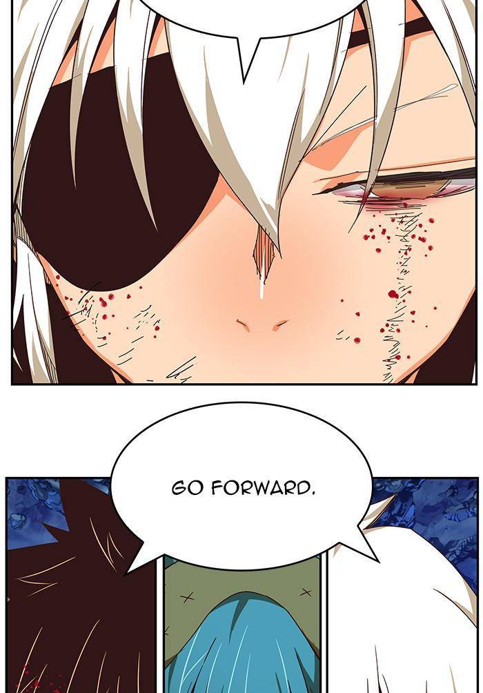 Page 111 of Chapter 530
