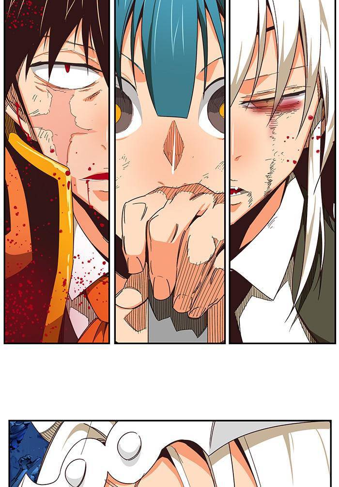 Page 112 of Chapter 530