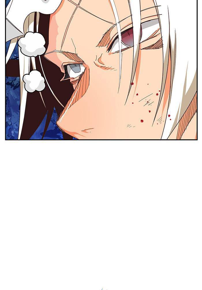 Page 113 of Chapter 530