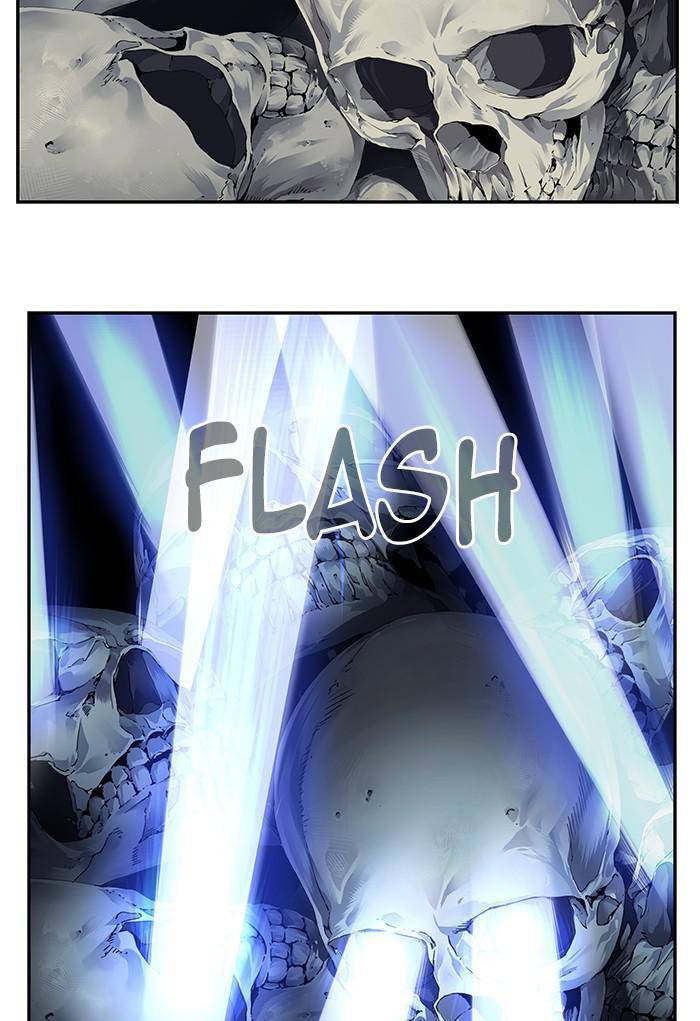 Page 13 of Chapter 530