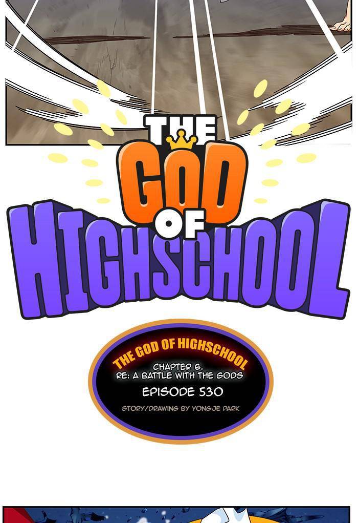 Page 18 of Chapter 530