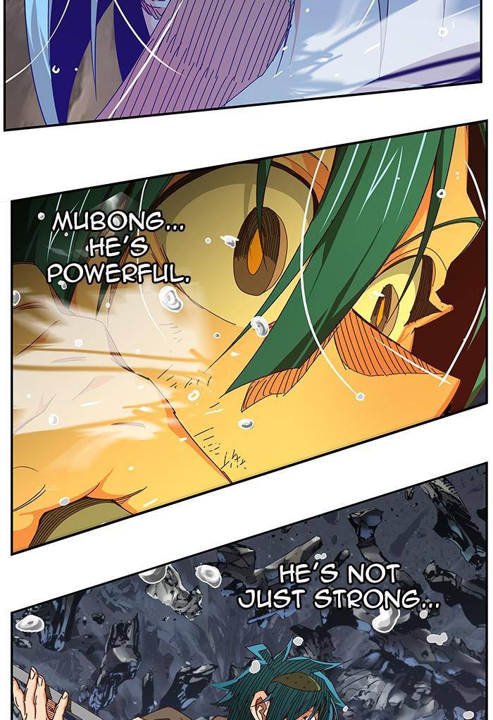 Page 21 of Chapter 530