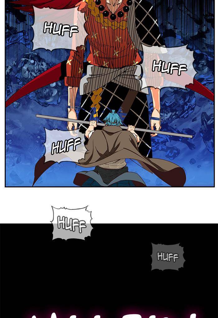 Page 25 of Chapter 530