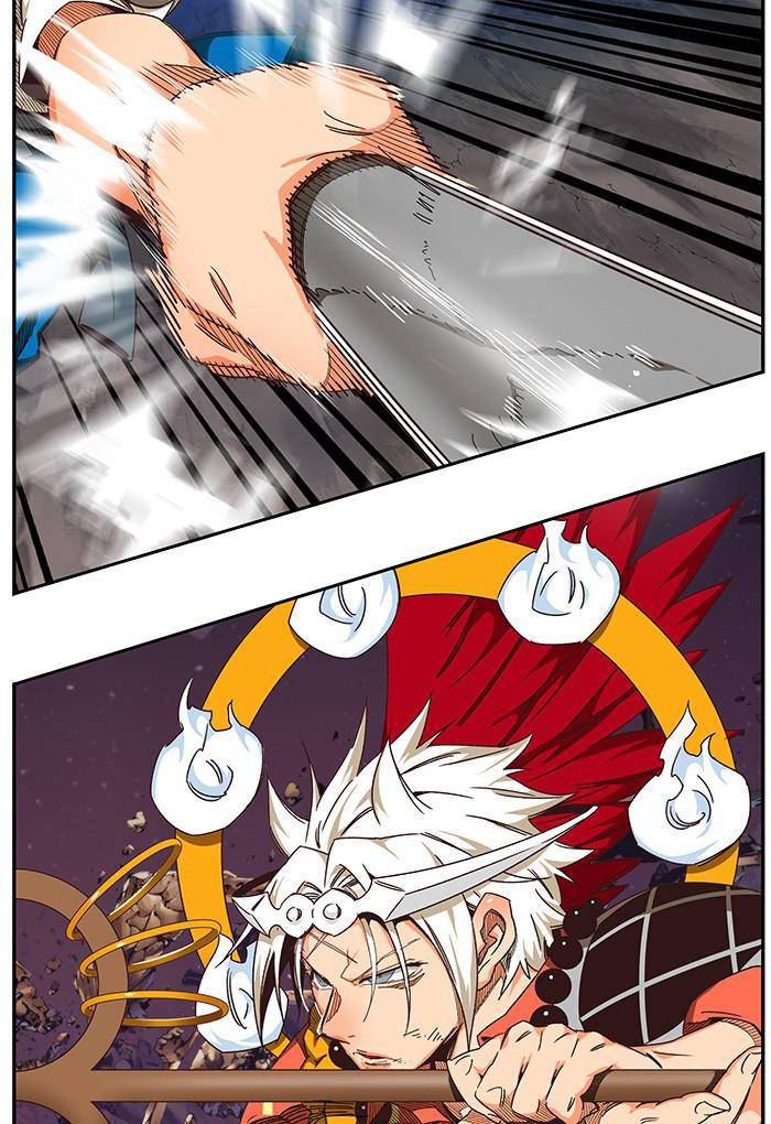 Page 27 of Chapter 530